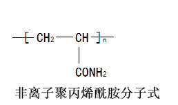 非离子绿巨人聚合平台黑科技分子式